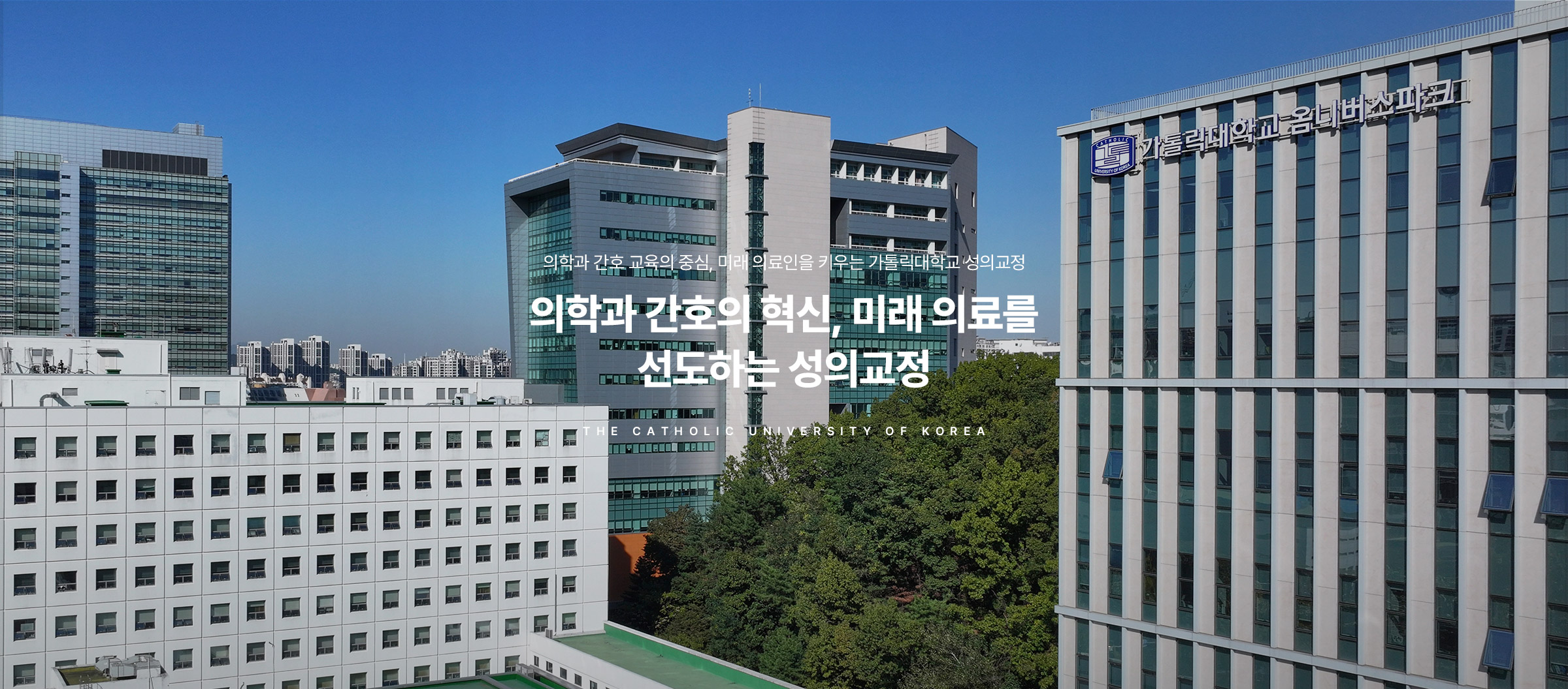 메인비주얼 이미지