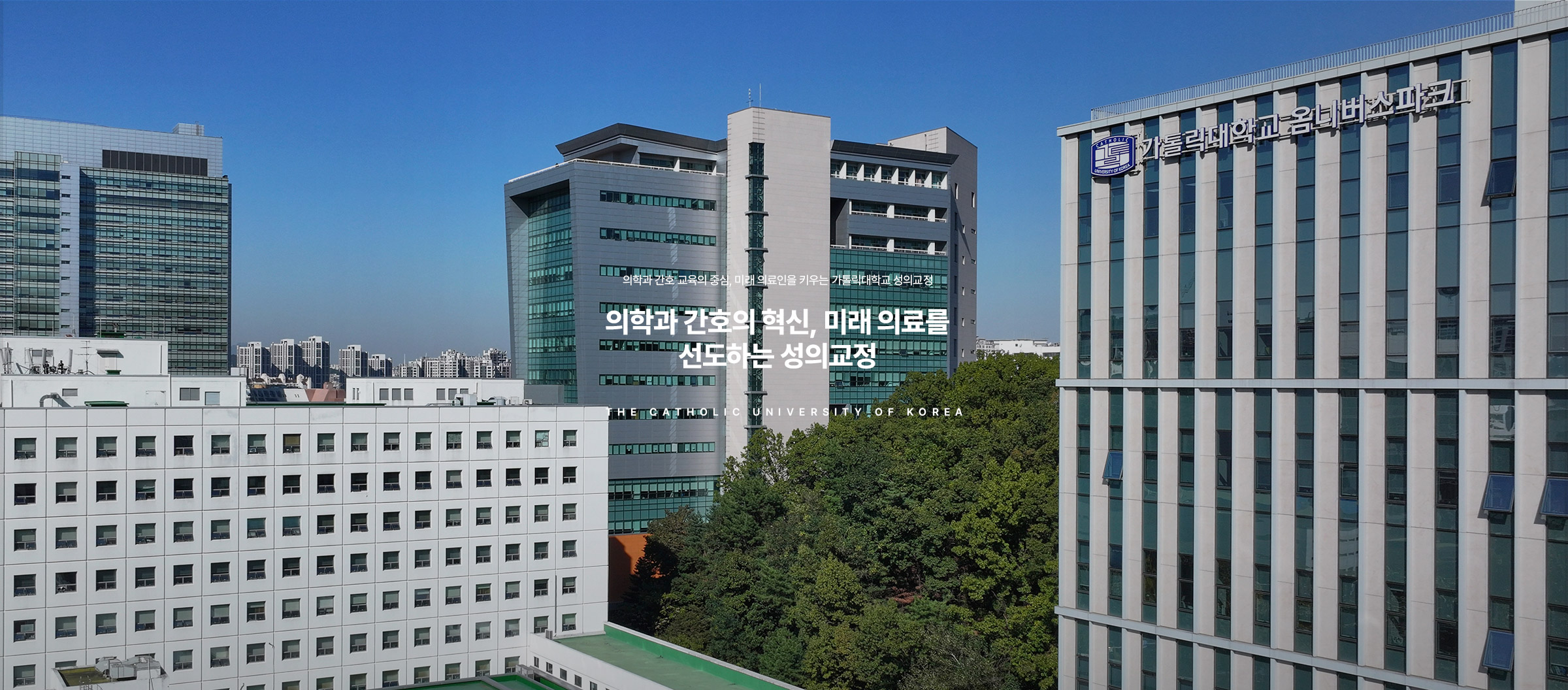 메인비주얼 이미지